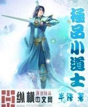 澳门精准正版免费大全14年新站群推广